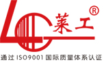 半岛网页版